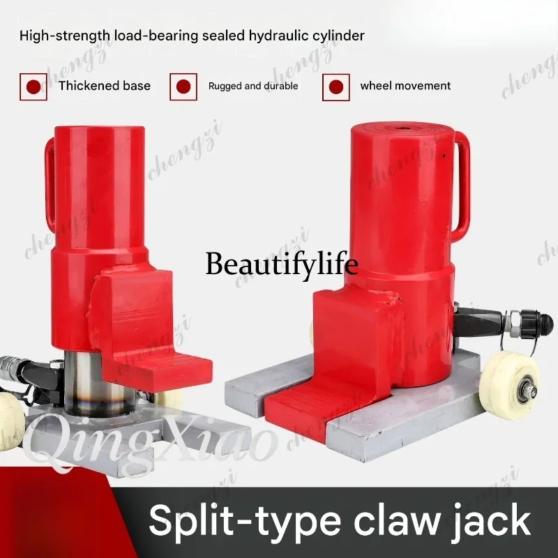 Power Tools Jack - Herramienta de elevación hidráulica de perfil