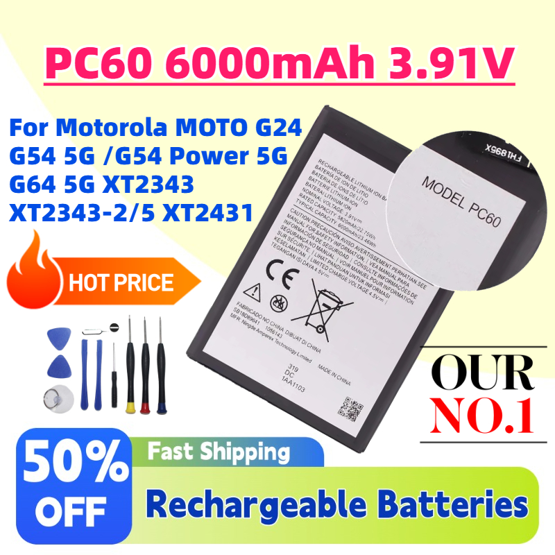 Power Xt Tools - Batería de Teléfono PC60 de 6000mAh