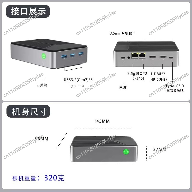 Servidor NAS G9 Soft Routing p - Power Tools Ai reseña y precio