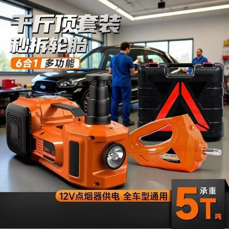 Gato Hidráulico Eléctrico de 1 - Power Tools Jack reseña y precio