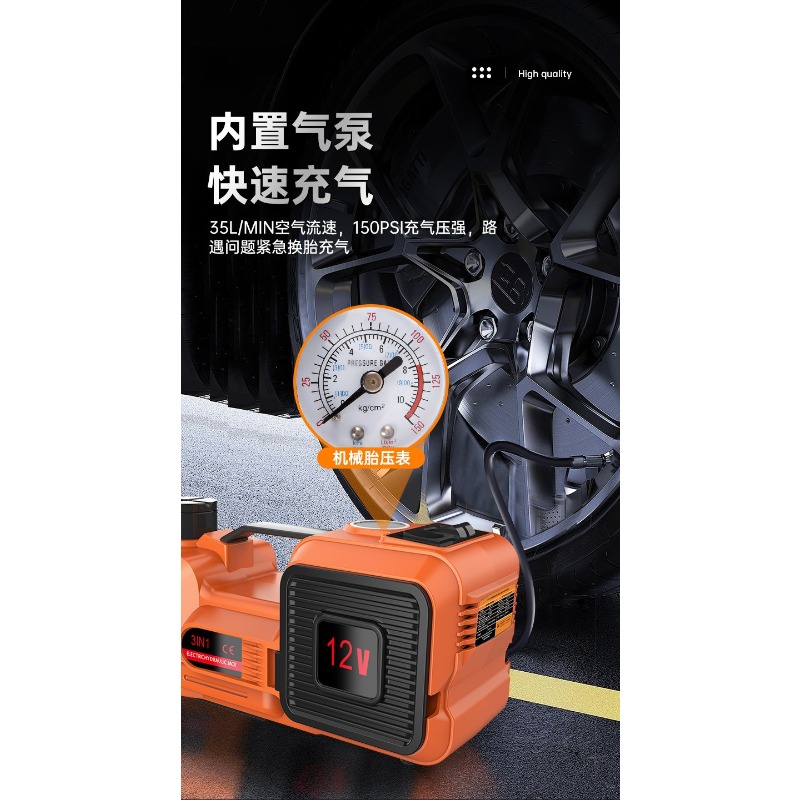 Gato Hidráulico Eléctrico de 1 - Power Tools Jack reseña y precio